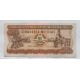 MOZAMBIQUE 1983 BILLETE SIN CIRCULAR, UNC